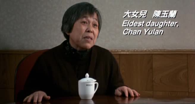       - Traces of a Dragon: Jackie Chan $ His Lost Family
