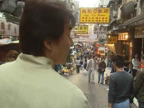       - Jackie Chans Hong Kong Tour