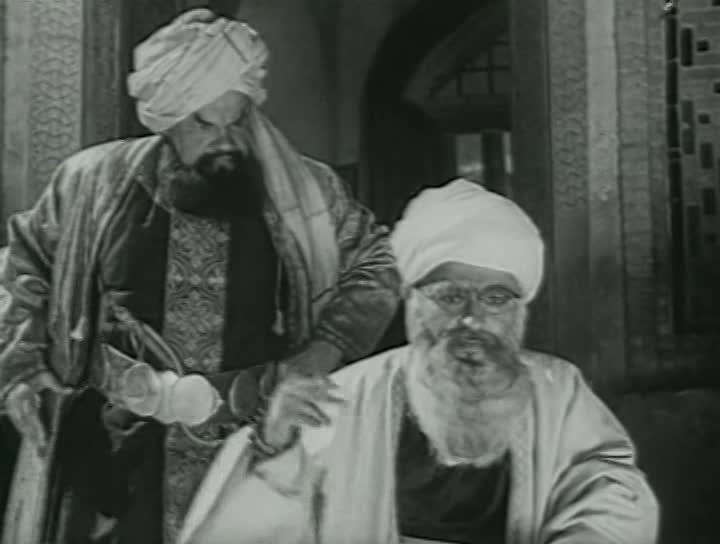    - Nasreddin v Bukhare