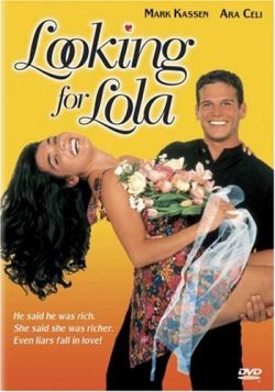 Макарена / В поисках Лолы - Looking for Lola