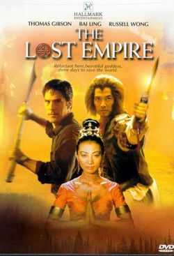   - The Lost Empire