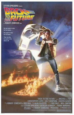 Назад в будущее - Back to the Future