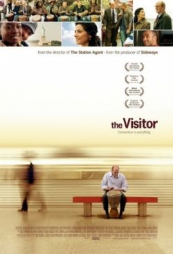 Посетитель - The Visitor