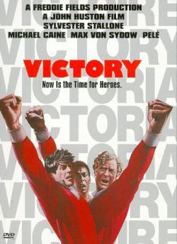 Победа - Victory