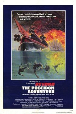 Пленники Посейдона - Beyond the Poseidon Adventure