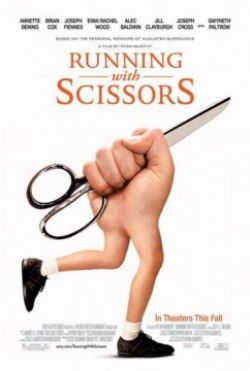 На острой грани - Running with Scissors