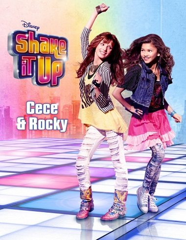   - (Shake It Up!)