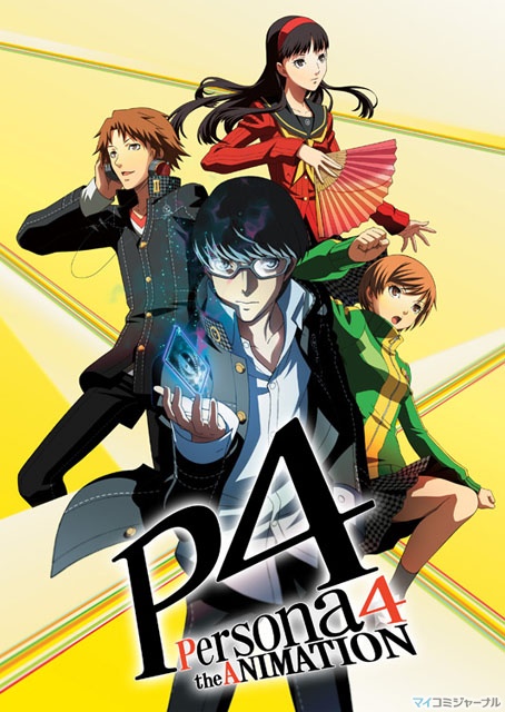  4 - (Persona 4 The Animation)