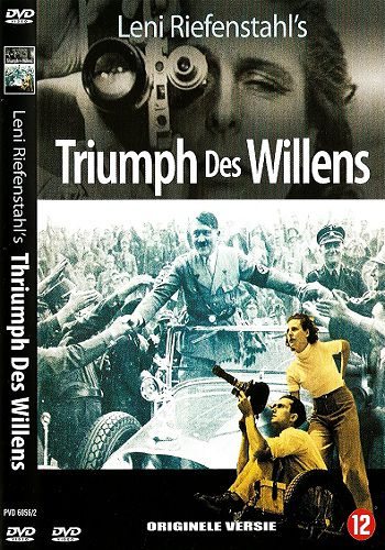 Триумф воли - (Triumph des Willens)