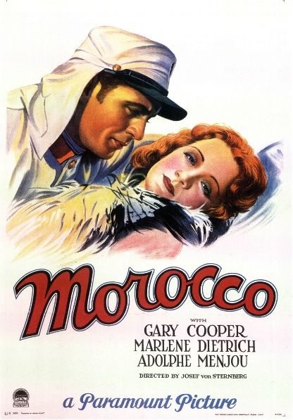 Марокко - (Morocco)