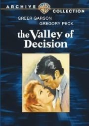 Долина решимости - (The Valley of Decision)