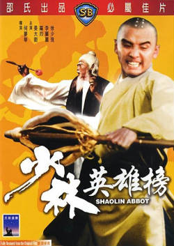   - (Shaolin Abbot)