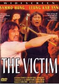  - (The Victim (Shen bu you ji))