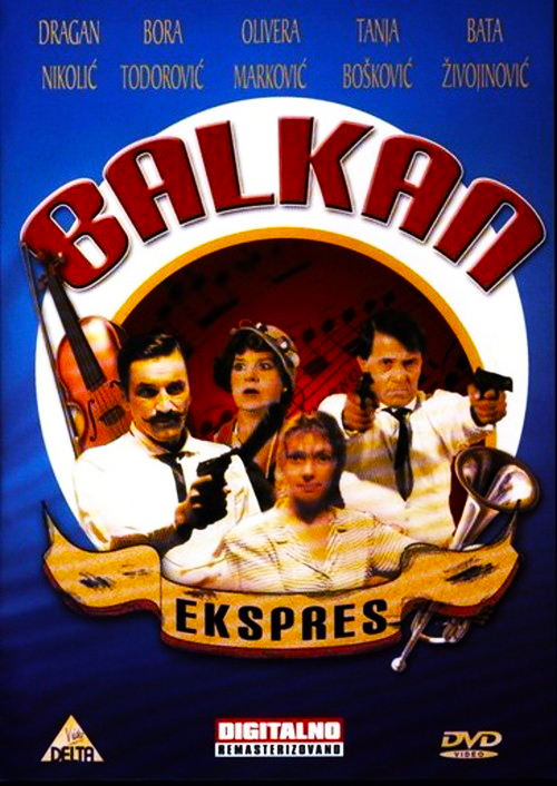 Балканский экспресс - (Balkan Ekspres)