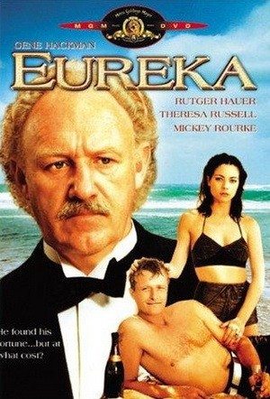 Эврика - (Eureka)