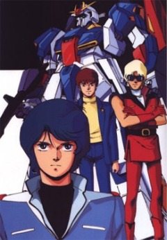     - (Kidou Senshi Zeta Gundam (Mobile Suit Zeta Gundam))