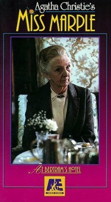  :   - (Miss Marple: At Bertram's Hotel)