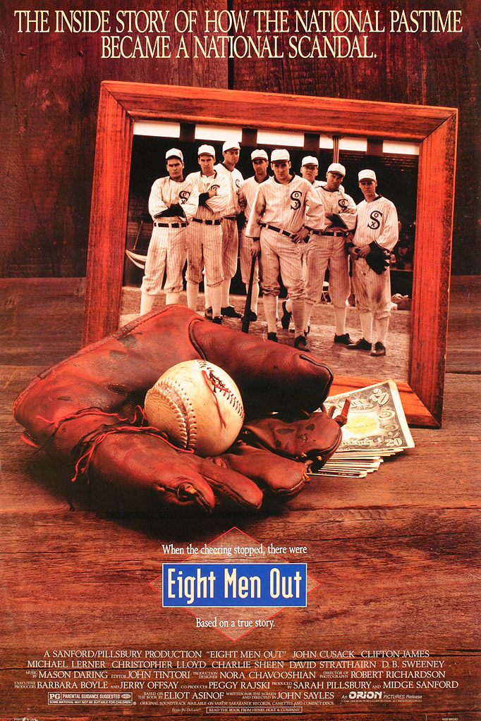 Восемь выходят из игры - (Eight Men Out)