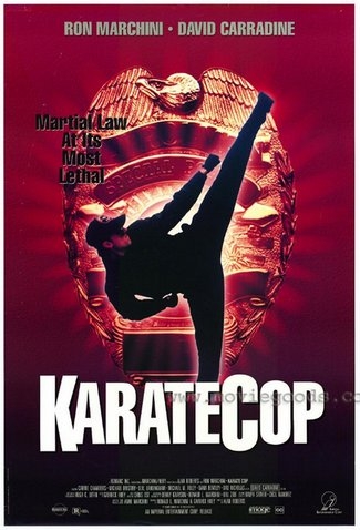 Полицейский-каратист - (Karate cop)