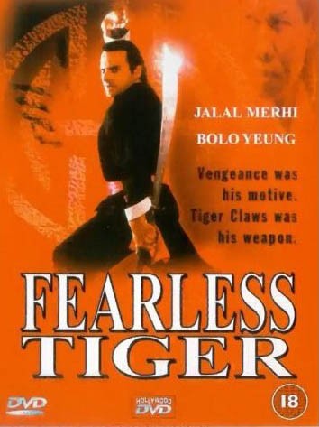   - (Fearless Tiger)