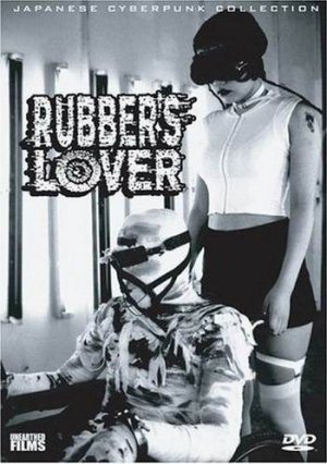    - (Rubber's Lover)