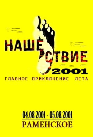 :  2001  