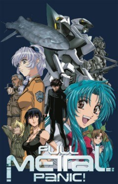 Стальная тревога! (сборник) - (Full Metal Panic! / Fumoffu / Second Raid)