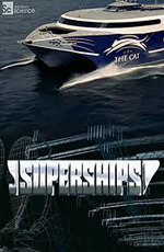 Discovery:  - (Discovery: Superships)