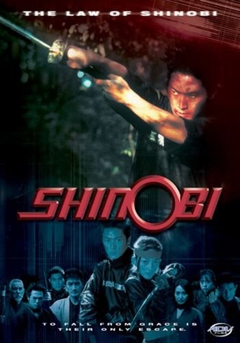  I:   - (Shinobi I: The Law of Shinobi)