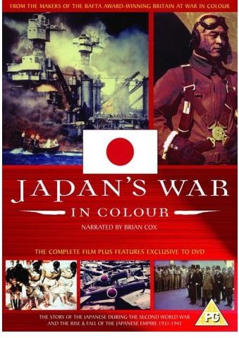 Японская война в цвете - (Japan`s war in colour )