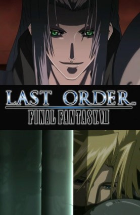   VII:   - (Final Fantasy VII: Last Order)