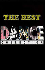 V.A.: Dance collection  