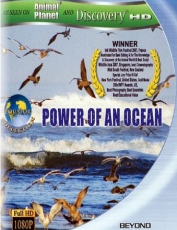 Discovery:  -   - (Discovery: Equator - Force of the Ocean)