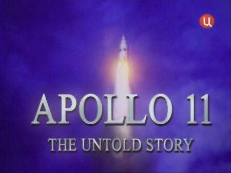 Аполлон - 11. Нерассказанная история - (Apollo 11: The Untold Story)