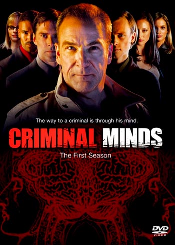 Мыслить как преступник - (Criminal Minds)