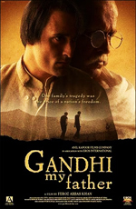    - (Gandhi, My Father)