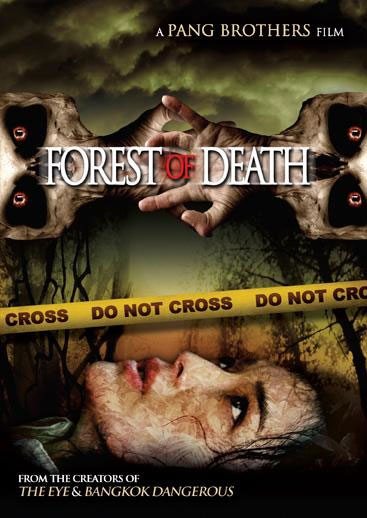   - (Forest of Death)