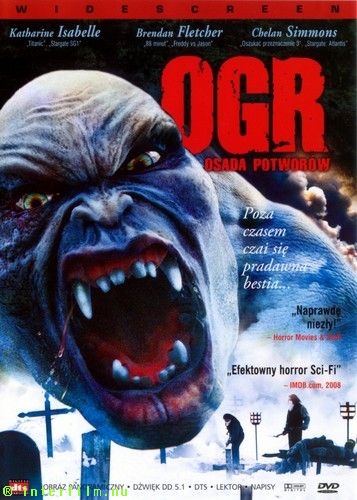 Огрэ - чудовище - (Ogre)