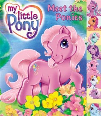    -    - (My little pony - Meet the ponies)