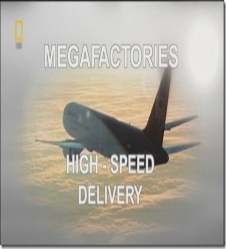 National Geographic: : : - - (MegaStructures: Megafactories: UPS (High Speed Delivery))