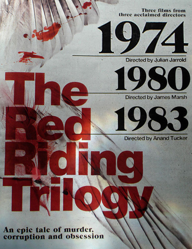 Красный райдинг: 1974 - (Red Riding: 1974)