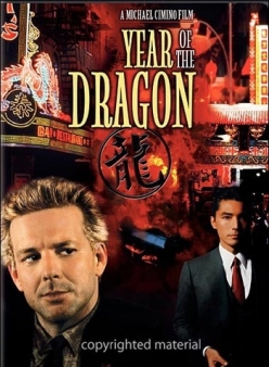   - Year of the Dragon