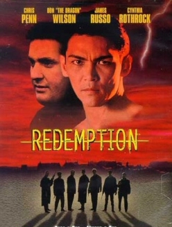 Возмездие - Redemption