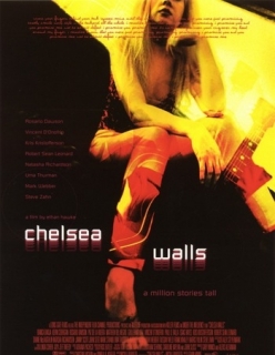 Стены Челси - Chelsea Walls