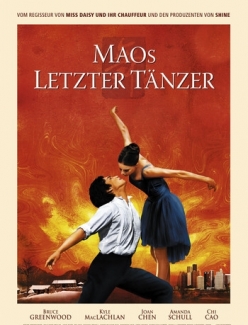    - Maos Last Dancer