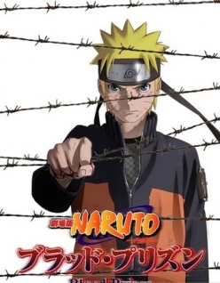 :   -   - Gekijouban Naruto Shippuuden Movie 5: Blood Prison