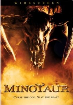 Минотавр - Minotaur