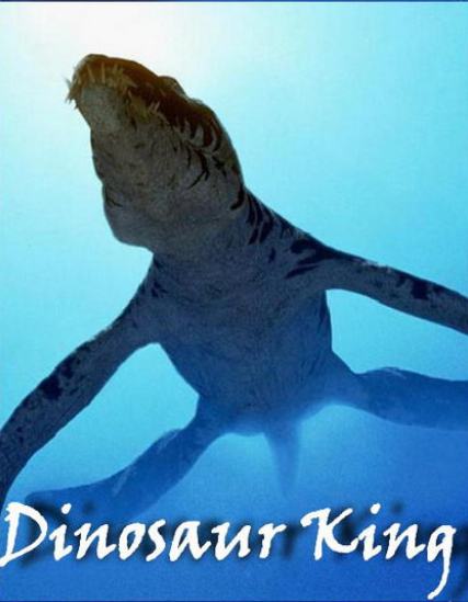 Discovery:  :   - (Mega Beasts: Dinosaur King)