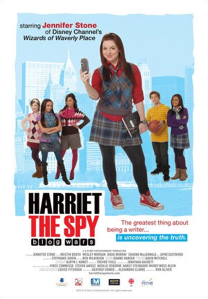 Шпионка Хэрриет: Война блогов - (Harriet the Spy: Blog Wars)