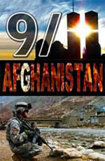 9/11: Афганистан - (Afghanistan)